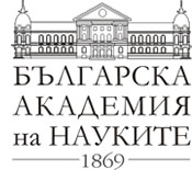 БАН