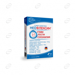 НЕОФЛЕКСИН-30 капсули