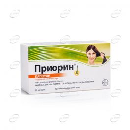 ПРИОРИН капсули за здрава коса | ePharm