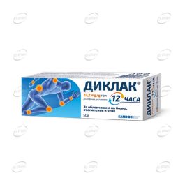 ДИКЛАК 12 часа 23,2 мг гел x50 грама | ePharm