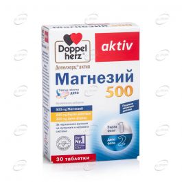 МАГНЕЗИЙ 500 ДЕПО таблетки Doppelherz от Epharm.bg
