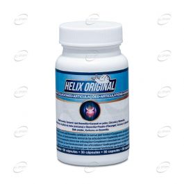 HELIX ORIGINAL капсули с екстракт от охлюви - ePharm.bg