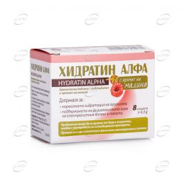 ХИДРАТИН АЛФА малина