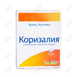 КОРИЗАЛИЯ | CORYZALIA таблетки при настинка BOIRON
