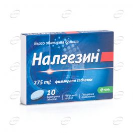 NALGESIN таблетки 275 mg Напроксен натрий | ePharm