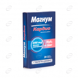 МАГНУМ КАРДИО таблетки за сърдечно-съдовата система