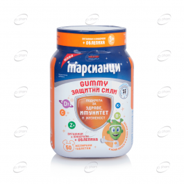 Марсианци GUMMY защитни сили желирани таблетки WALMARK