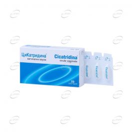 ЦИКАТРИДИНА вагинални овули Nathurpharma