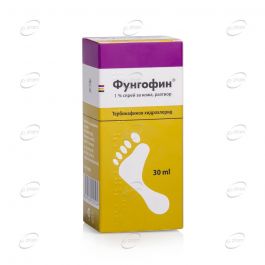 ФУНГОФИН 1% спрей против гъбички