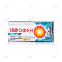 Нурофен Стопколд / Nurofen Stopcold - 12/24 таб. - ePharm.bg