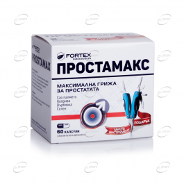 ПРОСТАМАКС капсули Fortex