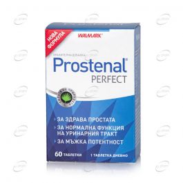 ПРОСТЕНАЛ ПЕРФЕКТ | Prostenal Perfect | таблетки | ePharm