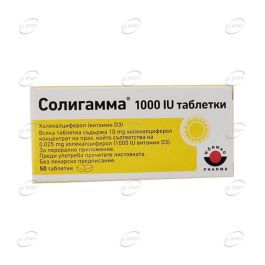 Солигамма 1000IU таблетки x60 | ePharm.bg