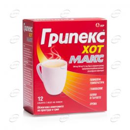 ГРИПЕКС ХОТ МАКС саше 12 сашета