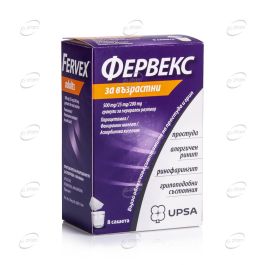 ФЕРВЕКС за възрастни сашета | ePharm