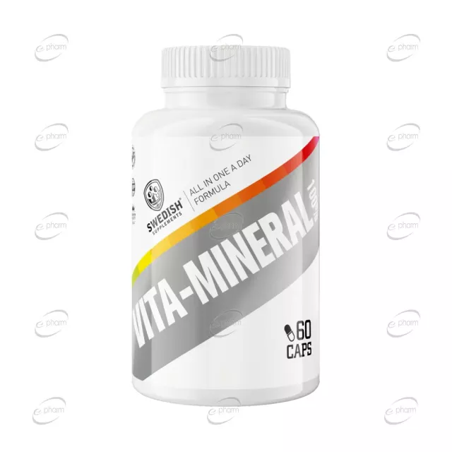 100% VITA MINERAL капсули SWEDISH Supplements