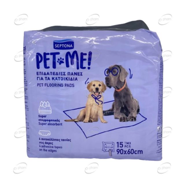 SEPTONA PET CARE абсорбиращи чаршафи за Куче 60х90