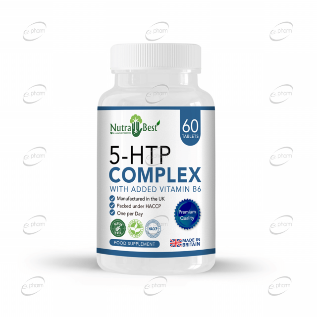 5-HTP Комплекс + Витамин B6 Nutra Best