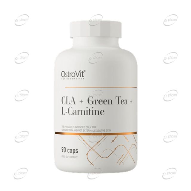 CLA + GRENN TEA + L-CARNITINE дражета Ostrovit