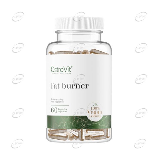 FAT BURNER / VEGE капсули Ostrovit