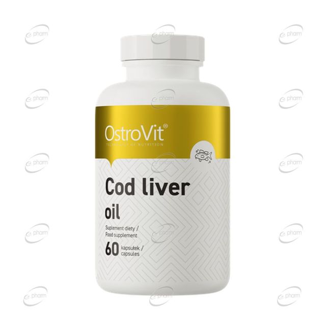 COD LIVER OIL 500 mg дражета OstroVit