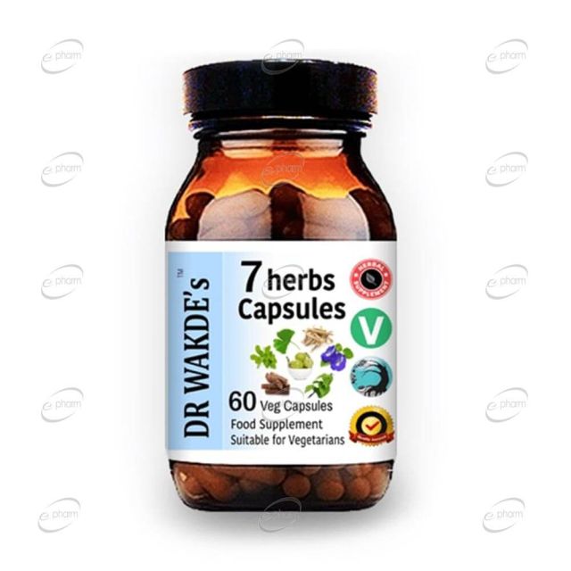 7 Herbs капсули DR WAKDE’s