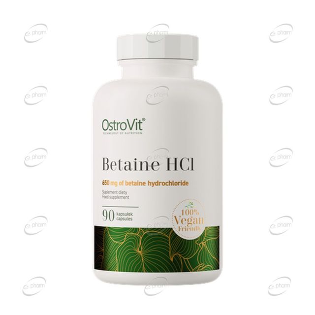 БЕТАИН HCI 650 mg капсули OstroVit