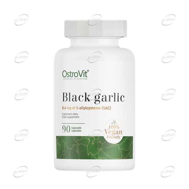 ЧЕРЕН ЧЕСЪН капсули OstroVit