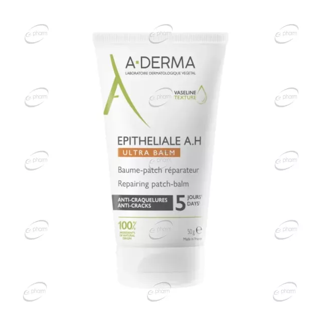 A-DERMA EPITHELIALE A.H. ULTRA BALM Възстановяващ пач-балсам