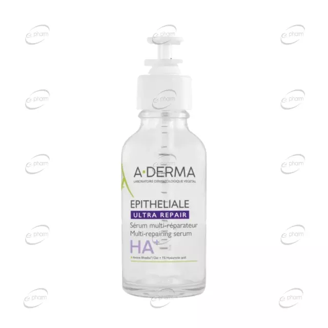 A-DERMA EPITHELIALE ULTRA REPAIR Мулти-възстановяващ серум