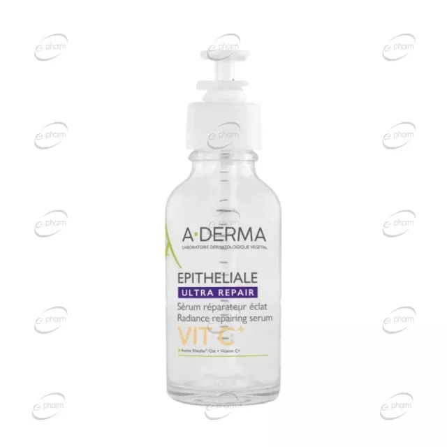 A-DERMA EPITHELIALE ULTRA REPAIR Възстановяващ блясъка серум