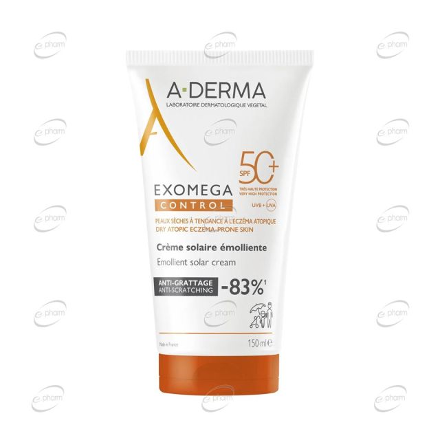 A-DERMA EXOMEGA CONTROL слънцезащитен емолиентен крем SPF50+
