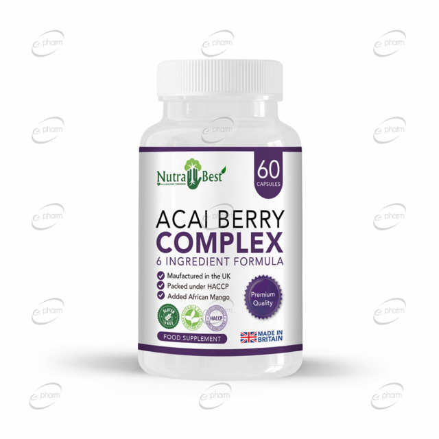 ACAI BERRY COMPLEX капсули Nutra Best
