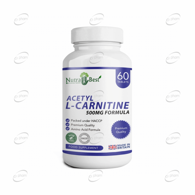 ACETYL L-CARNITINE таблетки Nutra Best
