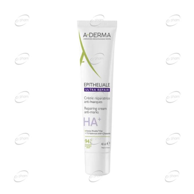 A-DERMA EPITHELIALE ULTRA REPAIR възстановяващ крем срещу остатъчни следи