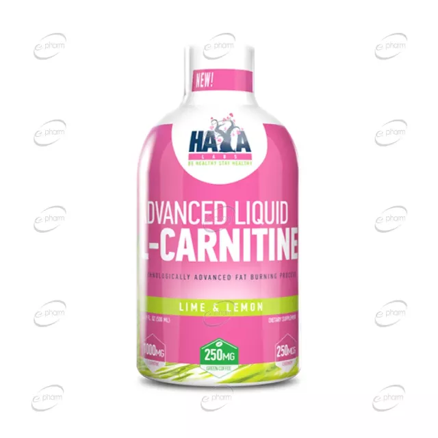 ADVANCED LIQUID L-CARNITINE течен HAYA LABS