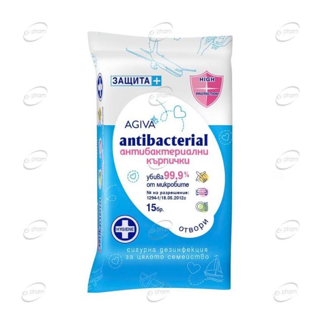 AGIVA Антибактериални мокри кърпи