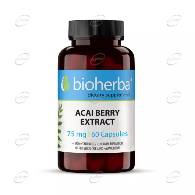 АКАЙ БЕРИ ЕКСТРАКТ капсули BIOHERBA