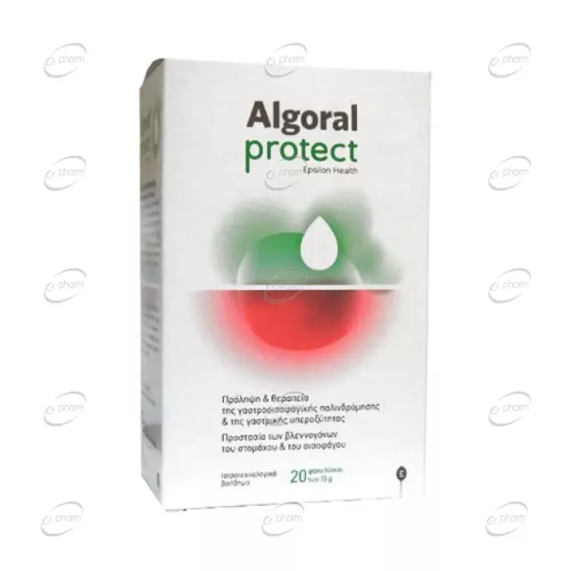ALGORAL PROTECT саше Epsilon Health