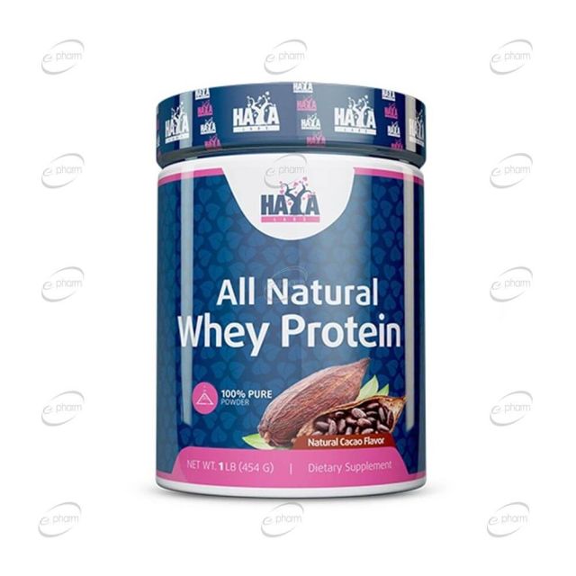 ALL NATURAL WHEY PROTEIN пудра Haya Labs
