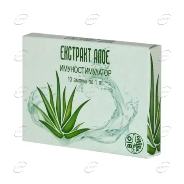 АЛОЕ ЕКСТРАКТ ампули BIOPHARM
