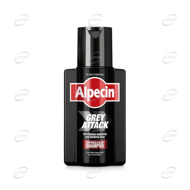 ALPECIN GREY ATTACK шампоан против посивели коси 