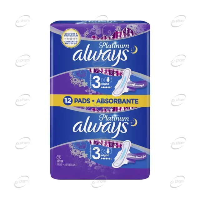 ALWAYS PLATINUM Day and Night Дамски превръзки