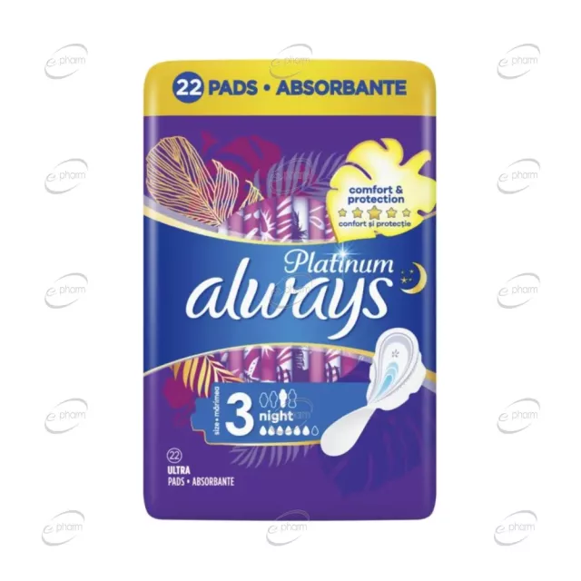 ALWAYS PLATINUM DAY and NIGHT Quatro 6D Дамски превръзки