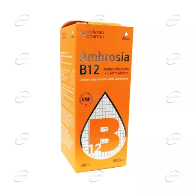 АМБРОЗИЯ ВИТАМИН B12 1000 мкг + фолиева киселина капки