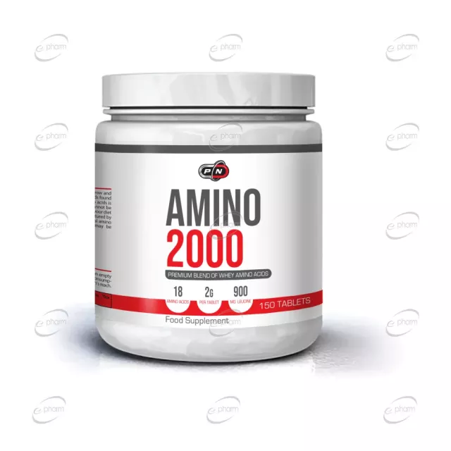 AMINO 2000 + LEUCINE таблетки Pure Nutrition