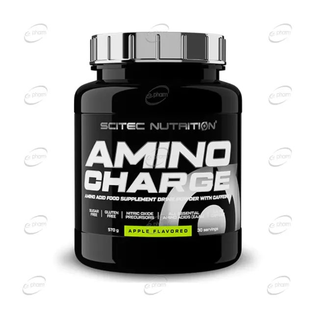 AMINO CHARGE пудра SCITEC NUTRITION