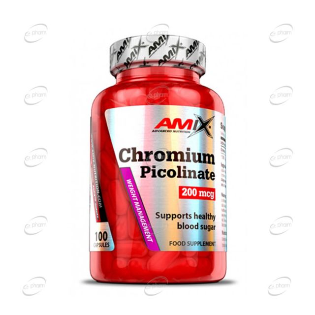 CHROMIUM PICOLINATE капсули AMIX
