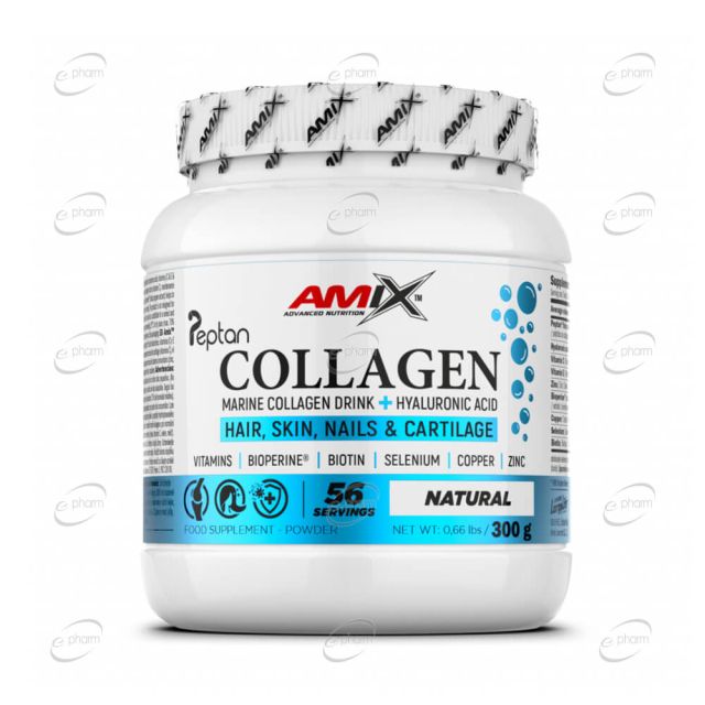 COLLAGEN MARINE AMIX