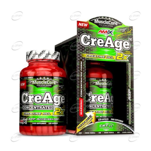 CREAGE капсули AMIX